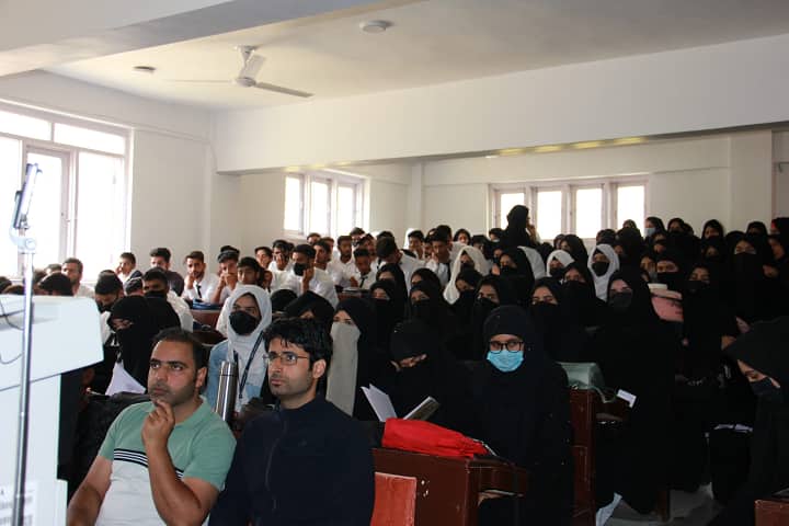 Government Degree College campus in Kupwara, Jammu and Kashmir, India — photo 2