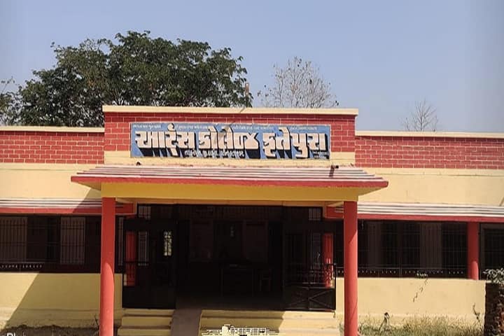 Kabir Vikas Mandal Dasa Sanchalit Arts College campus in Dahod, Gujarat, India — photo 1