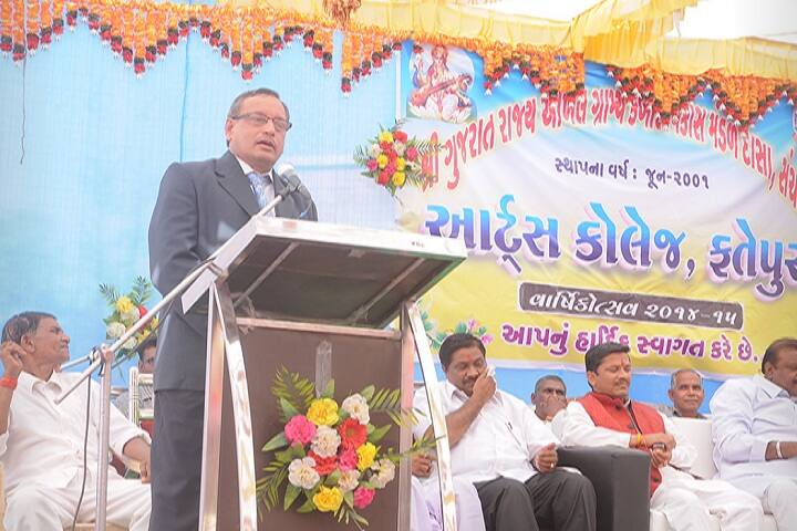 Kabir Vikas Mandal Dasa Sanchalit Arts College campus in Dahod, Gujarat, India — photo 5