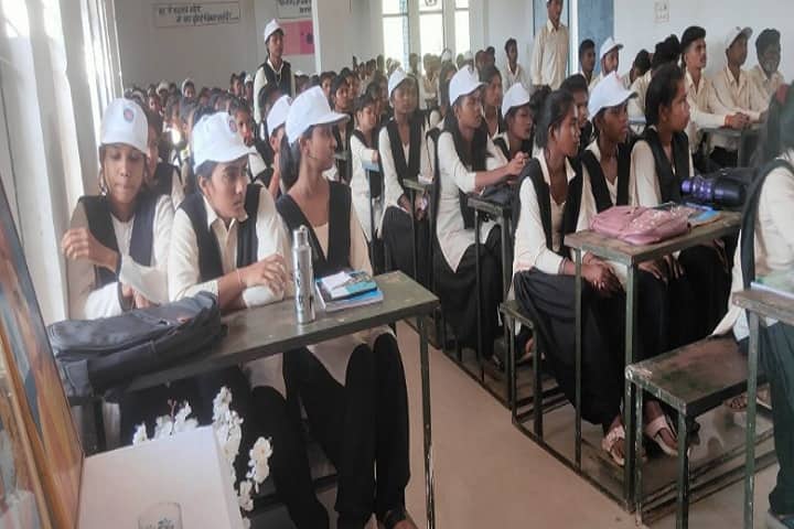 Government College campus in Ambikapur, Chhattisgarh, India — photo 3