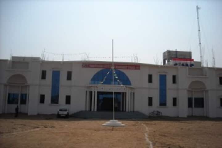 Balaji Institute of Technology Management and Research campus in Rajnandgaon, Chhattisgarh, India — photo 1
