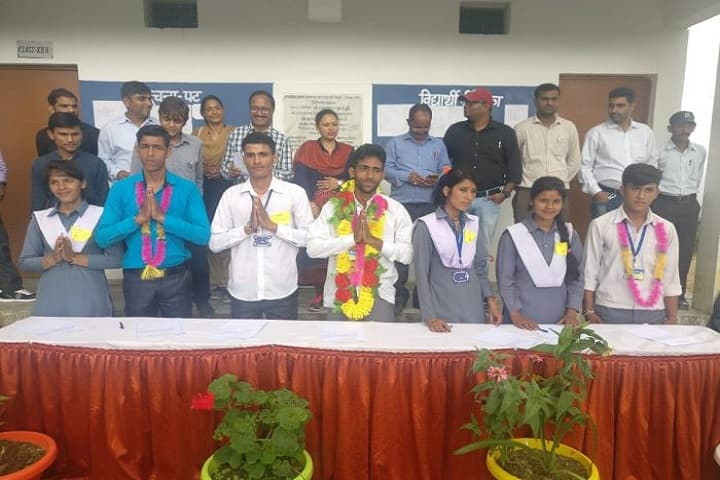 Government Degree College campus in Nainital, Uttarakhand, India — photo 1