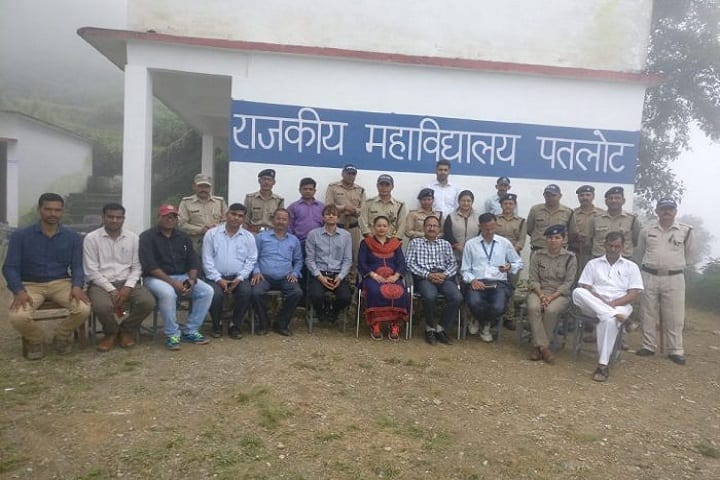Government Degree College campus in Nainital, Uttarakhand, India — photo 2