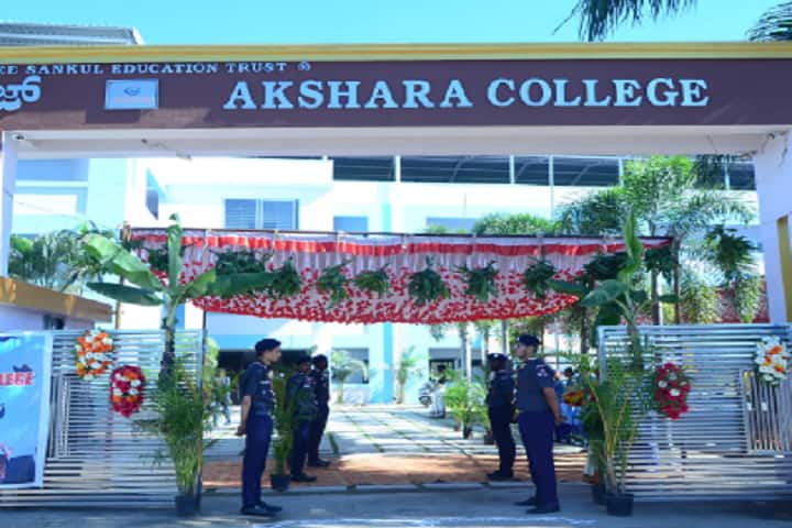 Akshara Degree College, Anekal campus in Anekal, Karnataka, India
