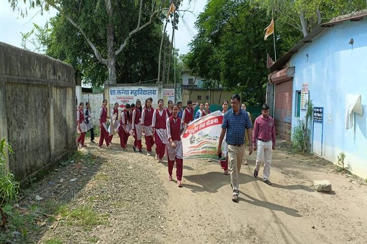 Government Girls College campus in Seoni Malwa, Madhya Pradesh, India — photo 6