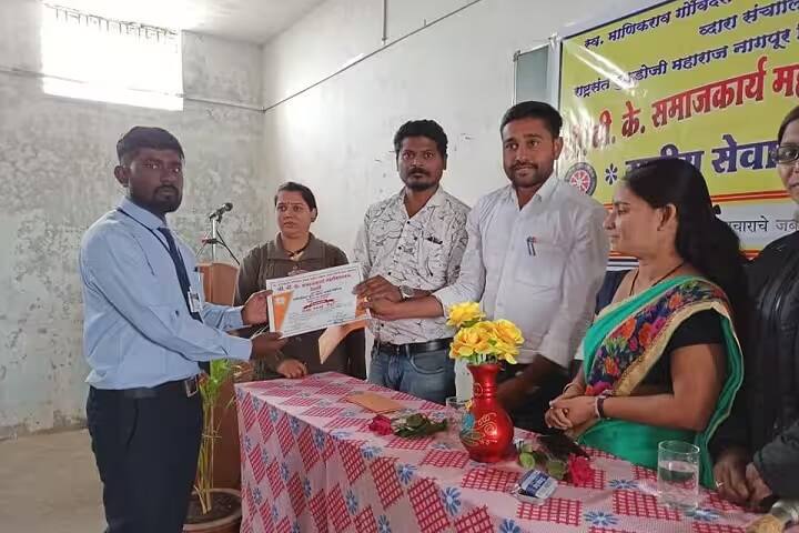 Shree BK Social Work Mahavidyalaya campus in Deoli, Maharashtra, India — photo 4