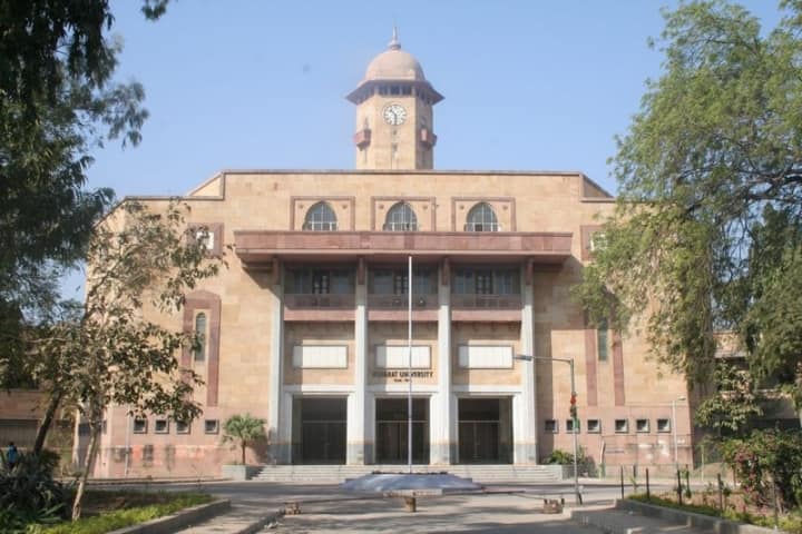 Gujarat University campus in Ahmedabad, Gujarat, India — photo 2