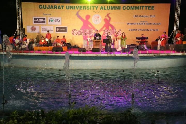 Gujarat University campus in Ahmedabad, Gujarat, India — photo 4