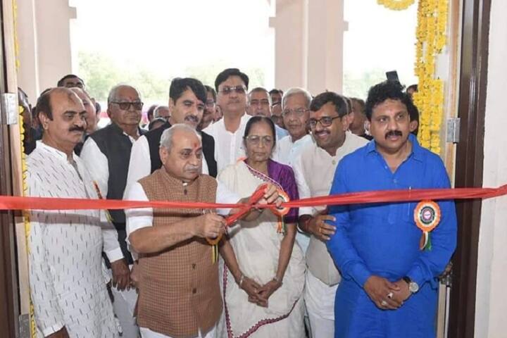 Kisan Bharati Art Commerce and Science College campus in Mehsana, Gujarat, India — photo 4