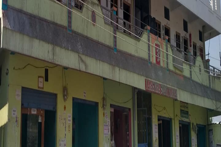 Narayana Degree College campus in Kosigi, Andhra Pradesh, India — photo 1
