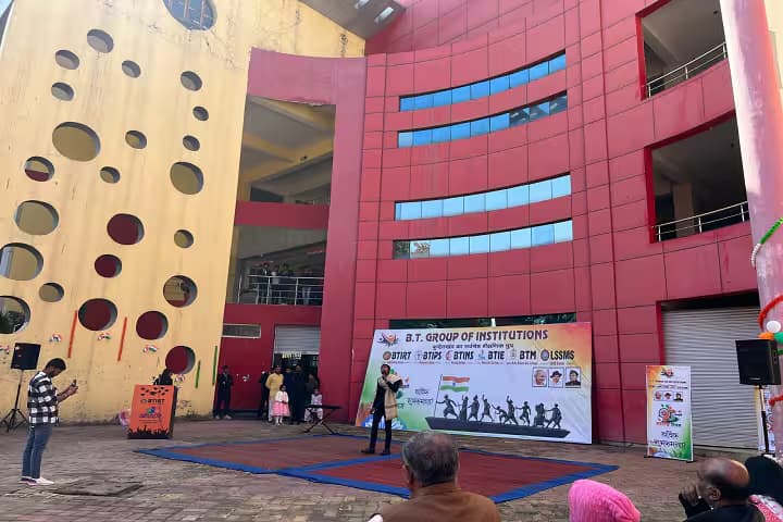 Babulal Tarabai Institute of Pharmaceutical Science, Sagar campus in Sagar, Madhya Pradesh, India