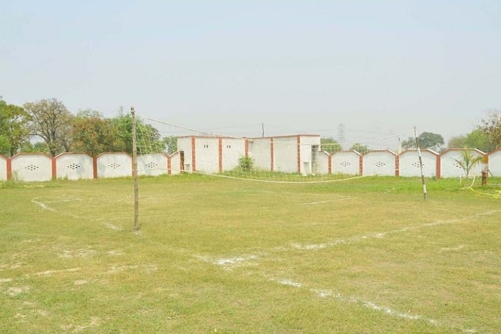 Parasnath Janardan Girls Degree College campus in Ghazipur, Uttar Pradesh, India — photo 3
