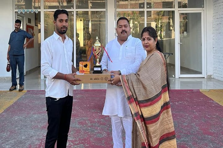 RPS College of Pharmacy campus in Barabanki, Uttar Pradesh, India — photo 5