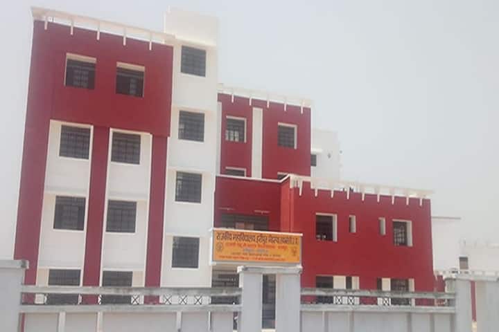 Government Degree College campus in Raebareli, Uttar Pradesh, India — photo 1