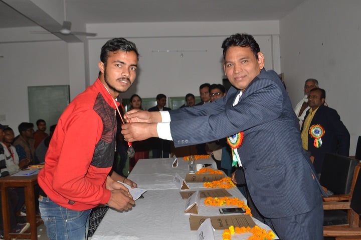 Government Degree College campus in Raebareli, Uttar Pradesh, India — photo 6