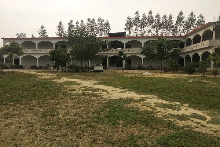 Ramdev Mahavidyalaya campus in Ayodhya, Uttar Pradesh, India — photo 1