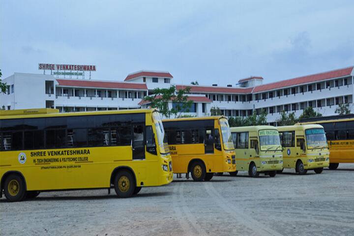 Shree Venkateshwara Arts and Science Co-Education College campus in Erode, Tamil Nadu, India — photo 4