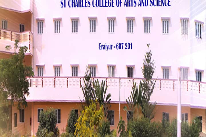 St Charles College of Arts and Science campus in Eraiyur, Tamil Nadu, India — photo 1