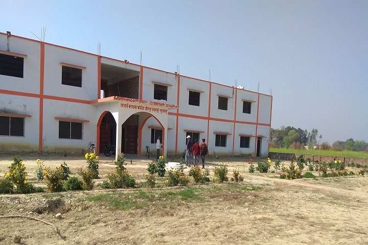 Acharya Narayana College campus in Sultanpur, Uttar Pradesh, India — photo 1