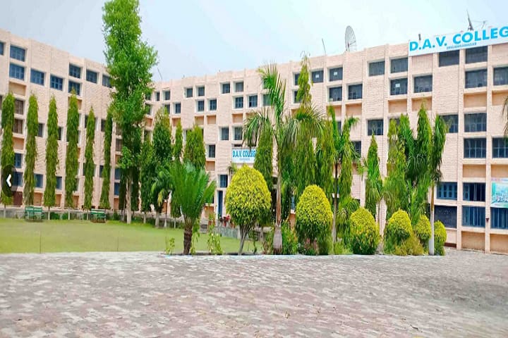 DAV College campus in Sri Ganganagar, Rajasthan, India — photo 1