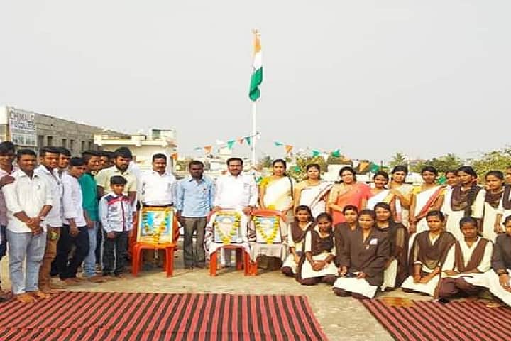 Ananya Degree College campus in Kalaburagi, Karnataka, India — photo 4