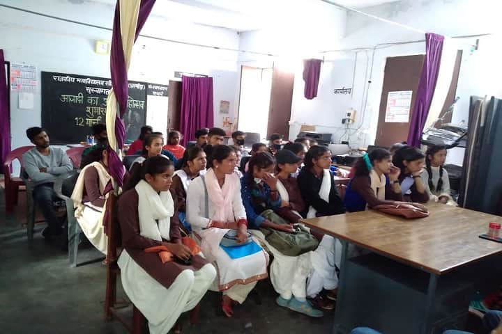 Government Degree College campus in Almora, Uttarakhand, India — photo 1