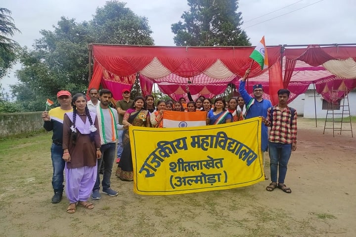 Government Degree College campus in Almora, Uttarakhand, India — photo 3
