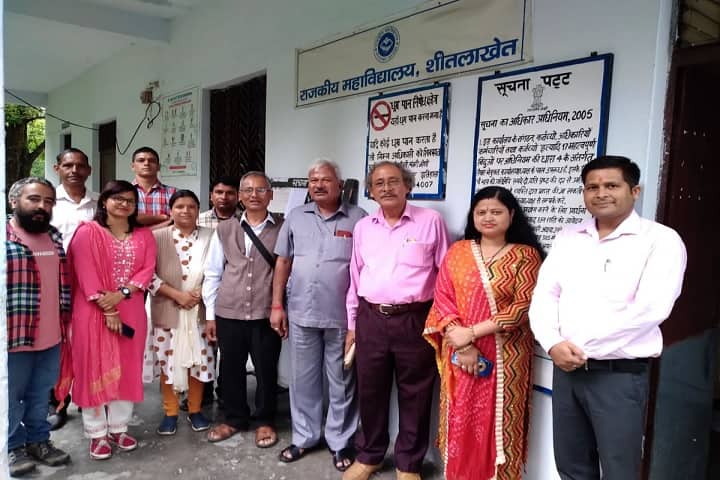 Government Degree College campus in Almora, Uttarakhand, India — photo 4