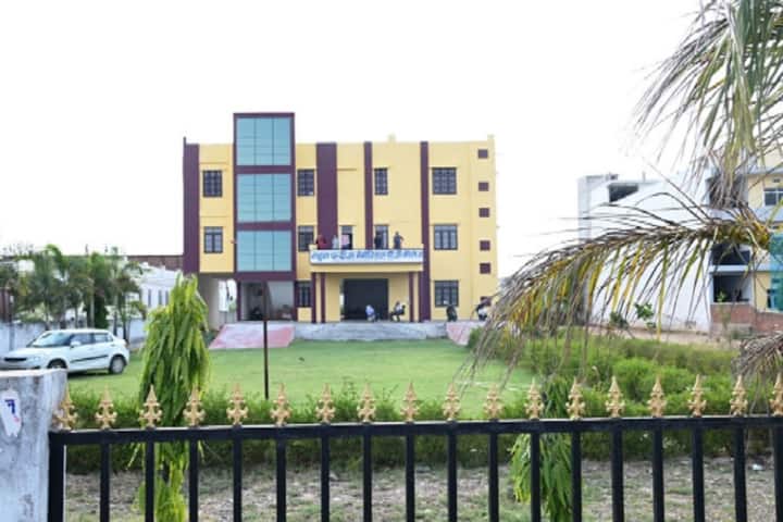 Rahul Chandija Memorial College campus in Jaipur, Rajasthan, India — photo 2