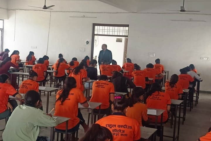 Rahul Chandija Memorial College campus in Jaipur, Rajasthan, India — photo 6