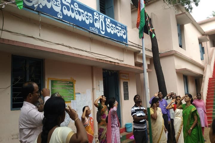 Government Degree College for Women campus in Guntur, Andhra Pradesh, India — photo 3