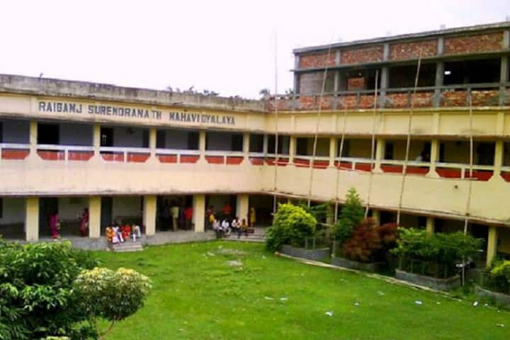 Raiganj Surendranath Mahavidyalaya campus in Raiganj, West Bengal, India — photo 1