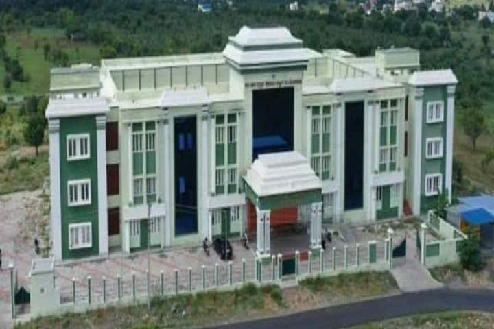 Government Arts and Science College campus in Coimbatore North, Tamil Nadu, India — photo 1