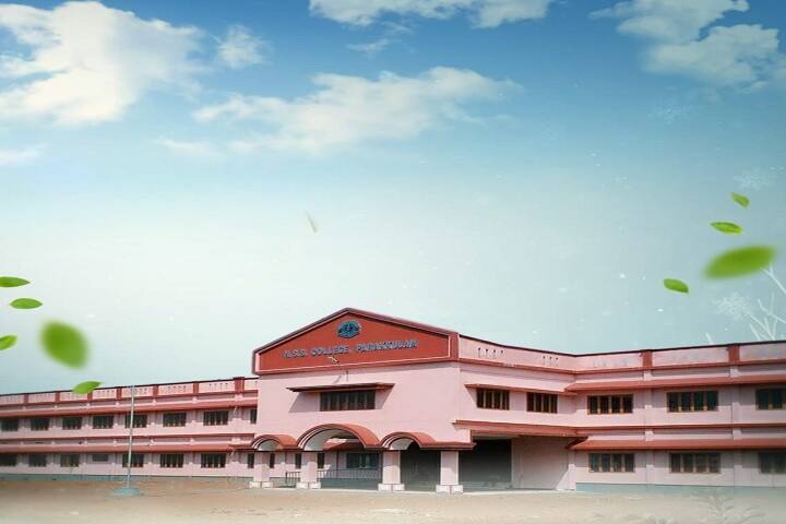 NSS Arts and Science College campus in Palakkad, Kerala, India — photo 1