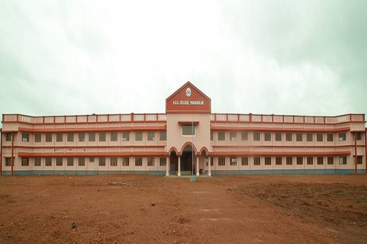 NSS Arts and Science College campus in Palakkad, Kerala, India — photo 2
