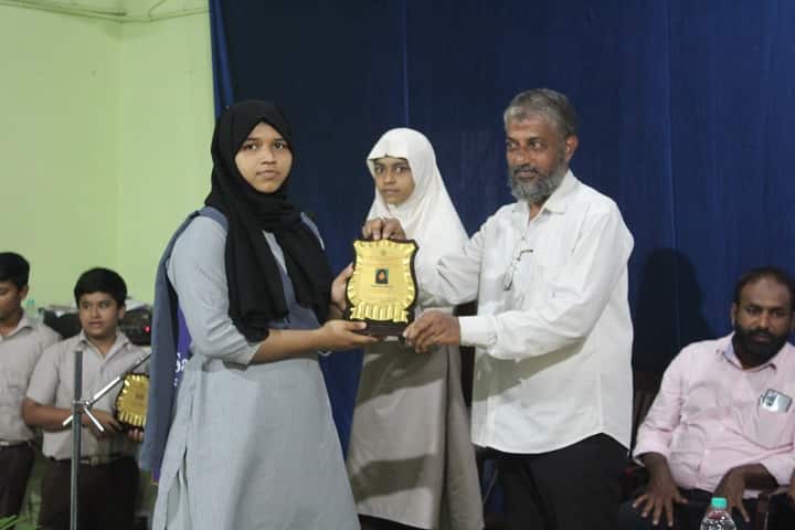 Salihath Womens First Grade College campus in Udupi, Karnataka, India — photo 2