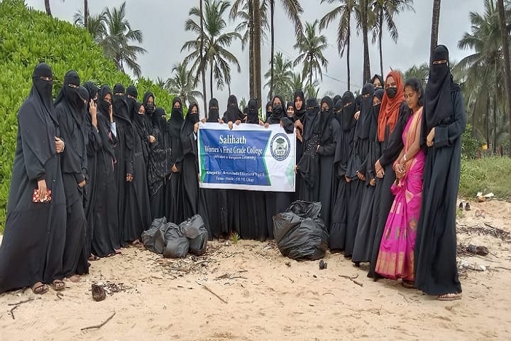 Salihath Womens First Grade College campus in Udupi, Karnataka, India — photo 6
