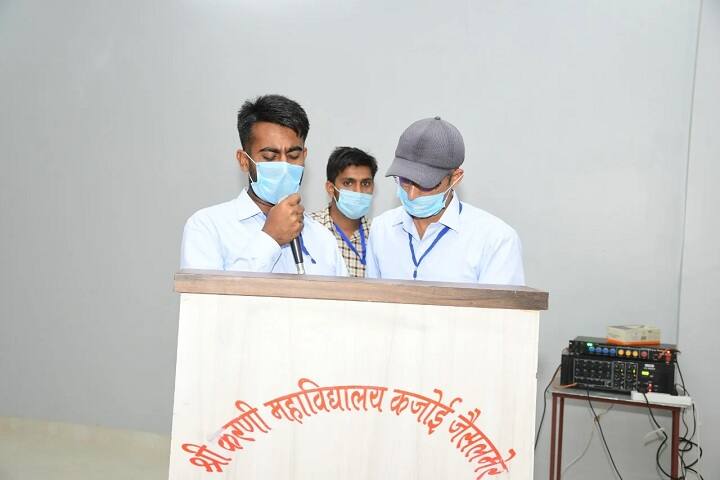 Shri Karani College campus in Jaisalmer, Rajasthan, India — photo 5