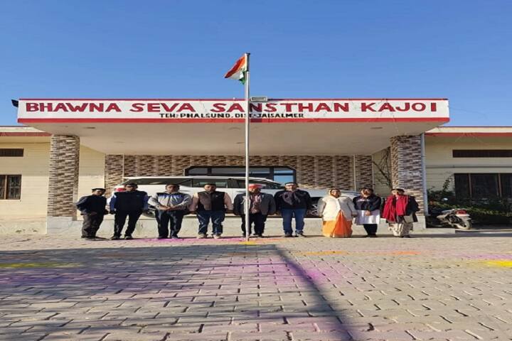 Shri Karani College campus in Jaisalmer, Rajasthan, India — photo 6