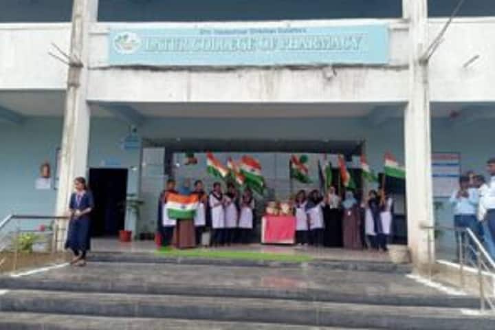 SVSS Latur College of Pharmacy campus in Latur, Maharashtra, India — photo 1