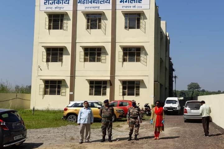Government Degree College Manglore campus in Haridwar, Uttarakhand, India — photo 1