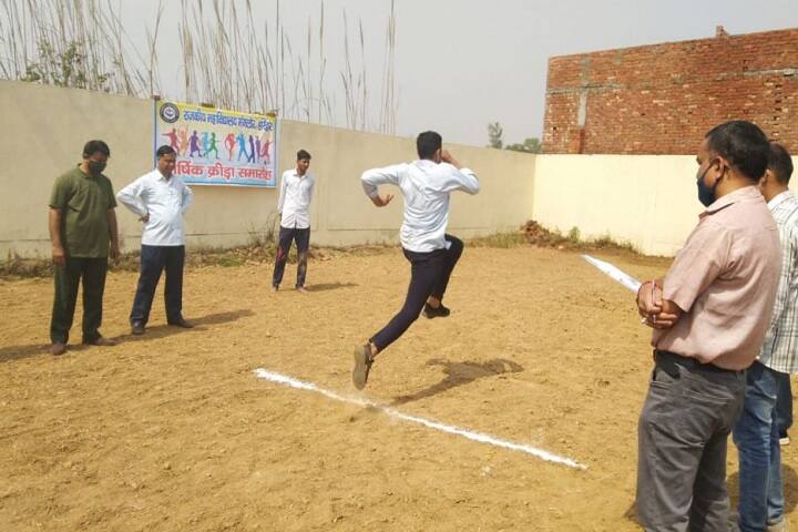 Government Degree College Manglore campus in Haridwar, Uttarakhand, India — photo 5