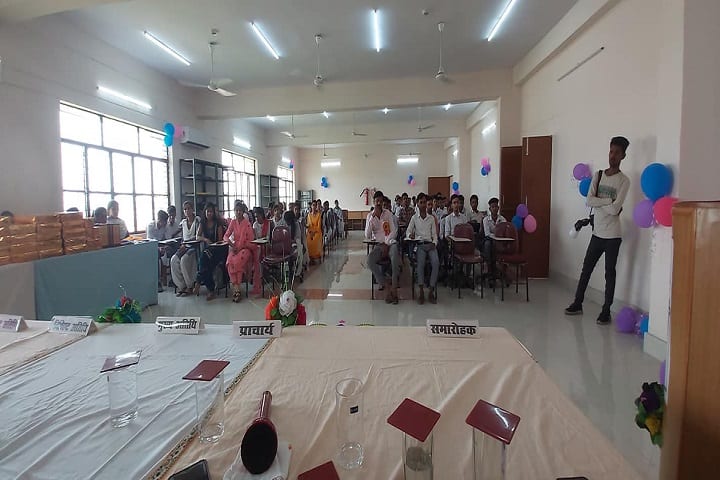 Government Degree College campus in Pilibhit, Uttar Pradesh, India — photo 2