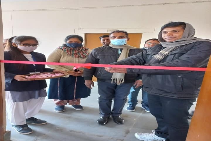 Government Degree College campus in Pilibhit, Uttar Pradesh, India — photo 5