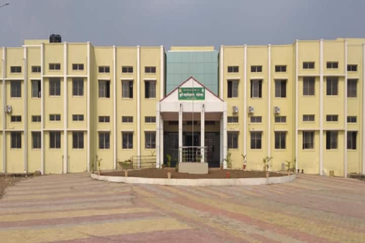 College Of Agriculture campus in Golegaon, Maharashtra, India — photo 1