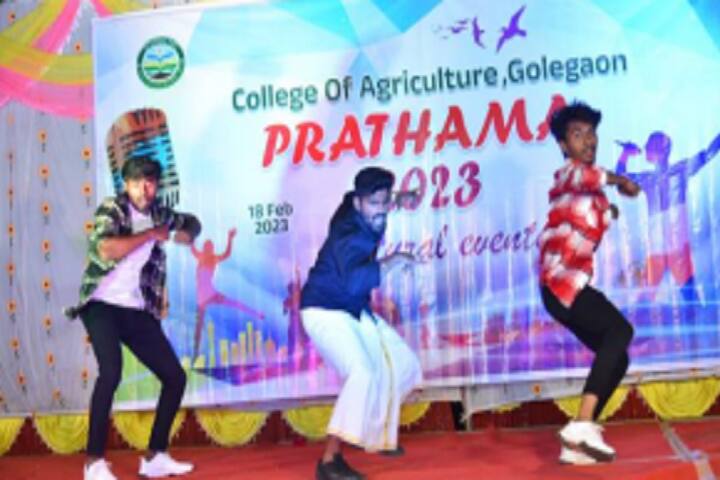 College Of Agriculture campus in Golegaon, Maharashtra, India — photo 4
