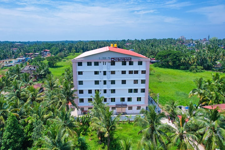 Netra Jyothi Institute of Paramedical Sciences campus in Udupi, Karnataka, India — photo 1