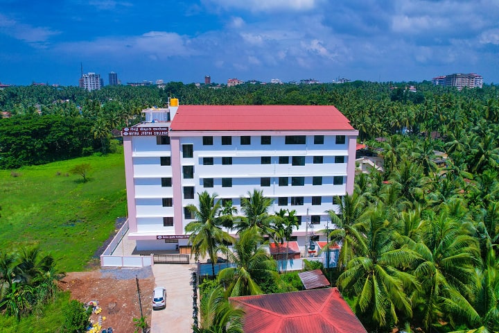 Netra Jyothi Institute of Paramedical Sciences campus in Udupi, Karnataka, India — photo 2