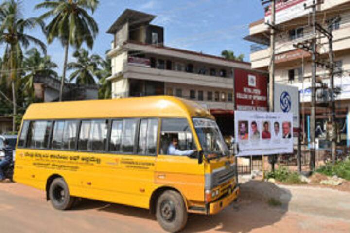 Netra Jyothi Institute of Paramedical Sciences campus in Udupi, Karnataka, India — photo 4