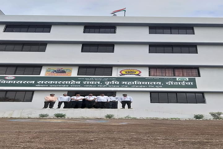 Vikasratna Sarkarsaheb Rawal College of Agriculture campus in Dondaicha, Maharashtra, India — photo 1